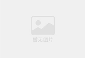 富阳防水补漏公司的电话号码是多少？